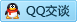 QQ在线咨询497548613